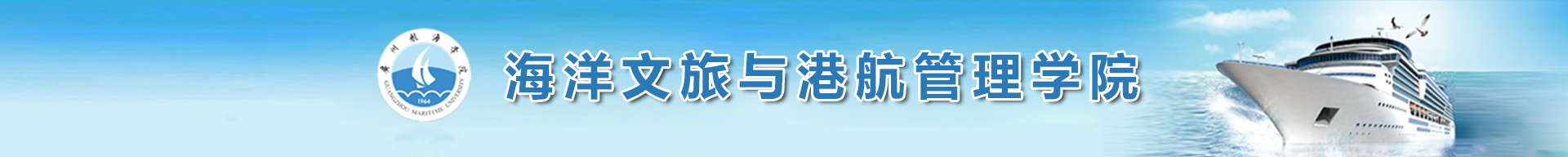 伟徳国际bevictor1946